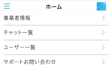 headerMenu