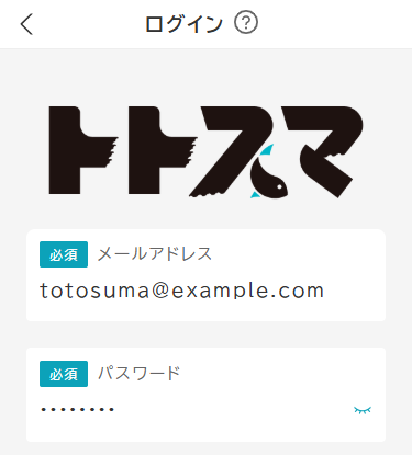 loginInput