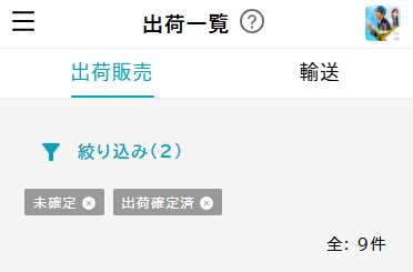 orderListFilterButton