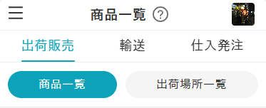 productListButton