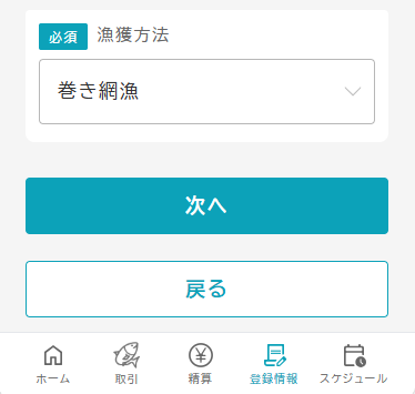 productDetail