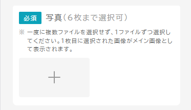 shippingLocationImage