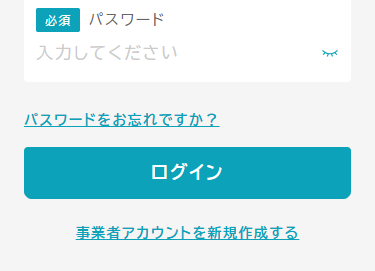 signUpNewAccount